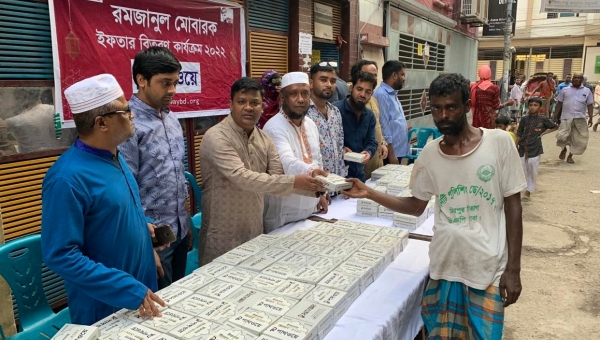 Ramadan 2022 Iftar distribution program at Mirpur by Pathway-  private development organization